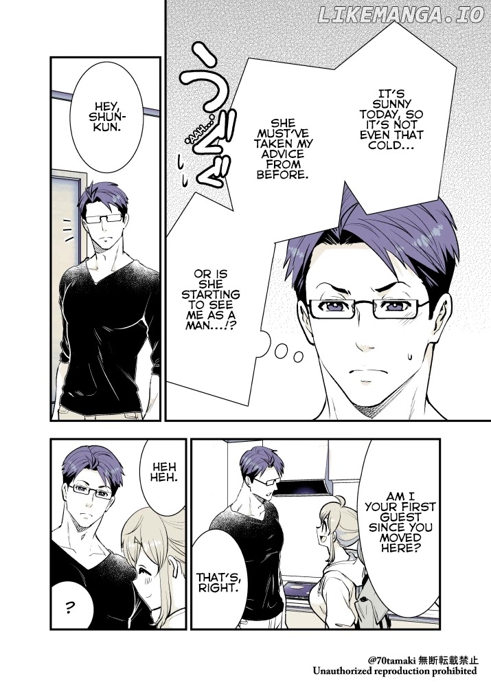 After Reuniting With My Childhood Friend, It Turned Out Both Of Us Had Become Tiddy Monsters chapter 14 - page 4