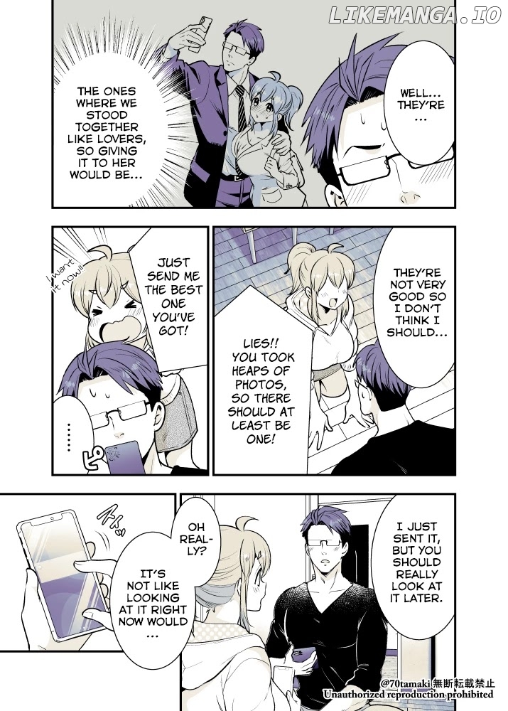 After Reuniting With My Childhood Friend, It Turned Out Both Of Us Had Become Tiddy Monsters chapter 16 - page 3
