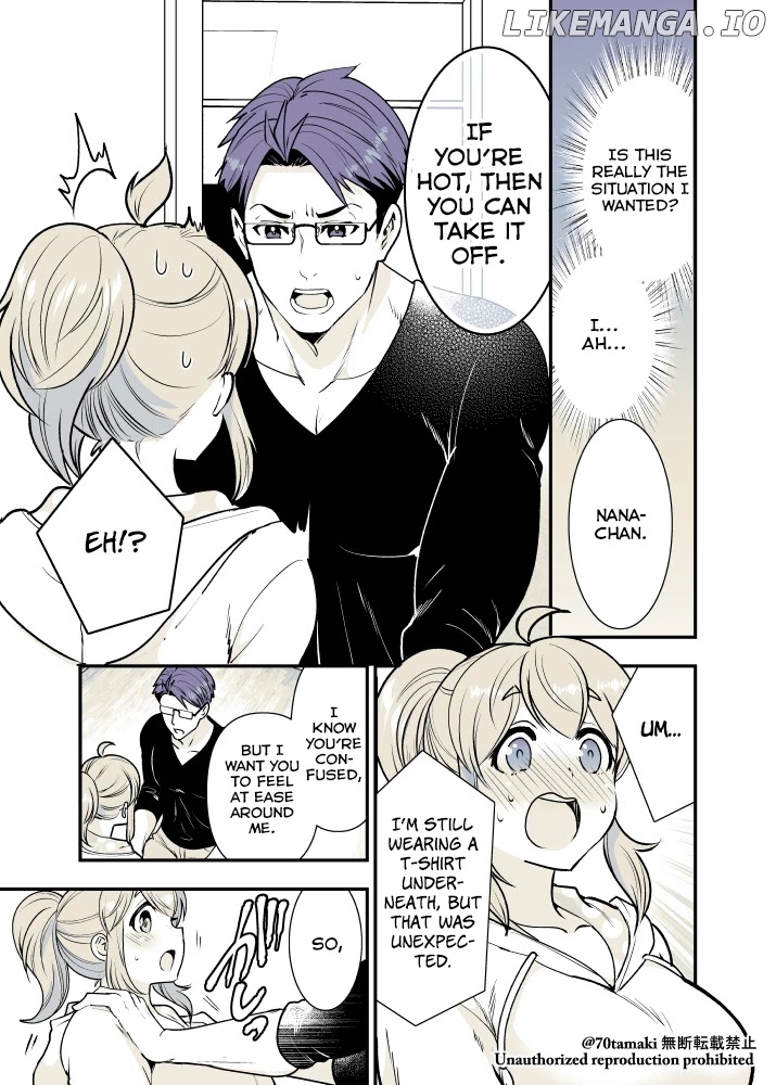 After Reuniting With My Childhood Friend, It Turned Out Both Of Us Had Become Tiddy Monsters chapter 17 - page 3