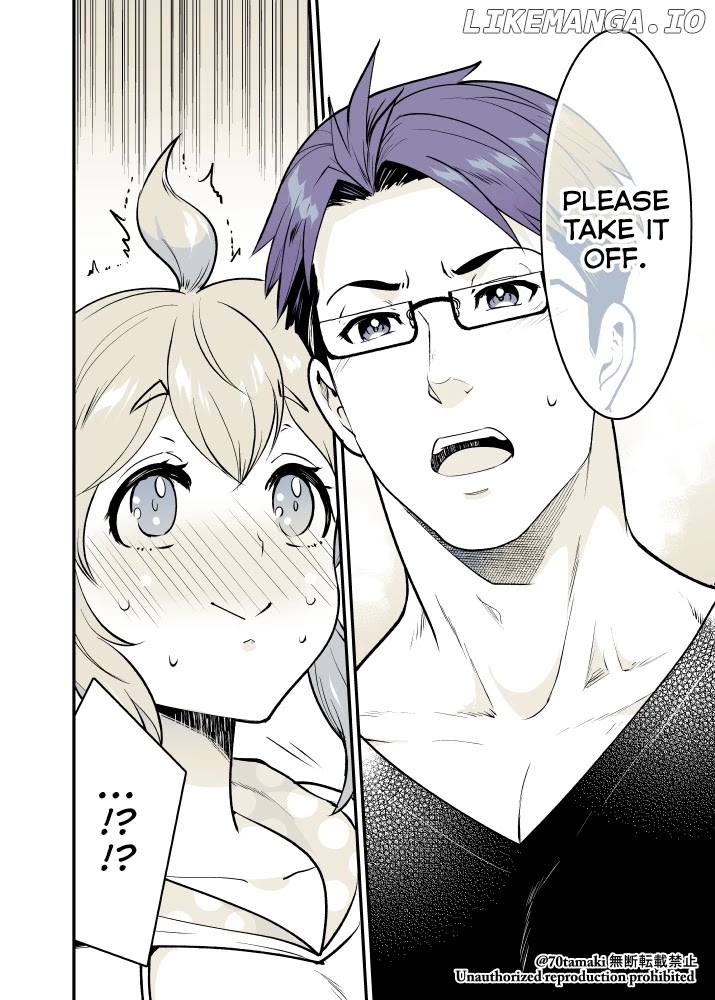After Reuniting With My Childhood Friend, It Turned Out Both Of Us Had Become Tiddy Monsters chapter 17 - page 4