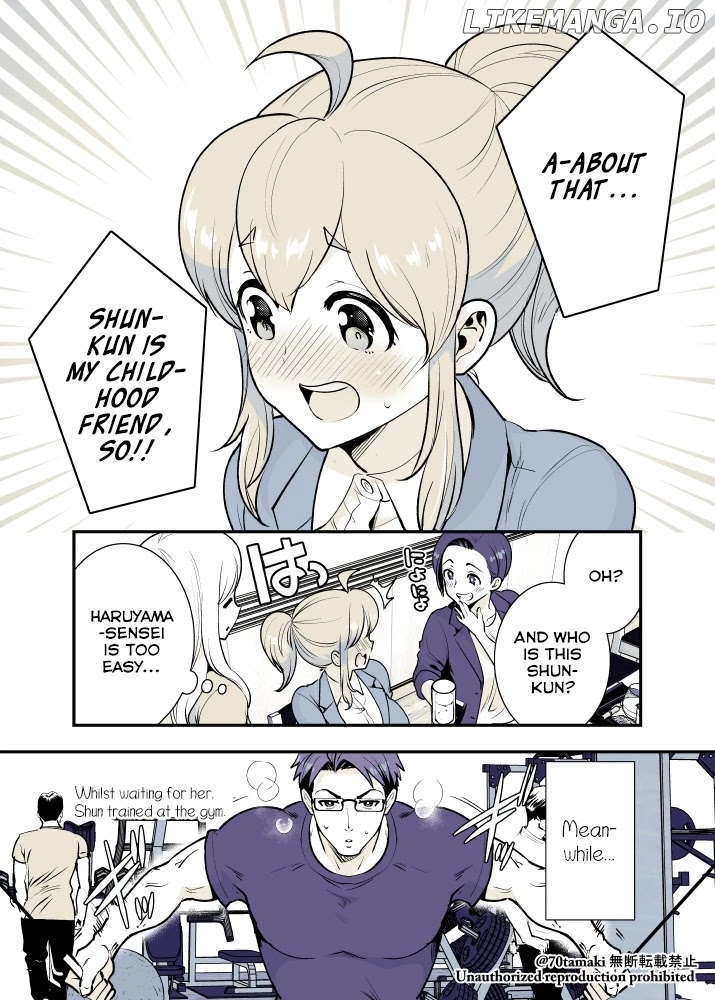 After Reuniting With My Childhood Friend, It Turned Out Both Of Us Had Become Tiddy Monsters chapter 23 - page 4