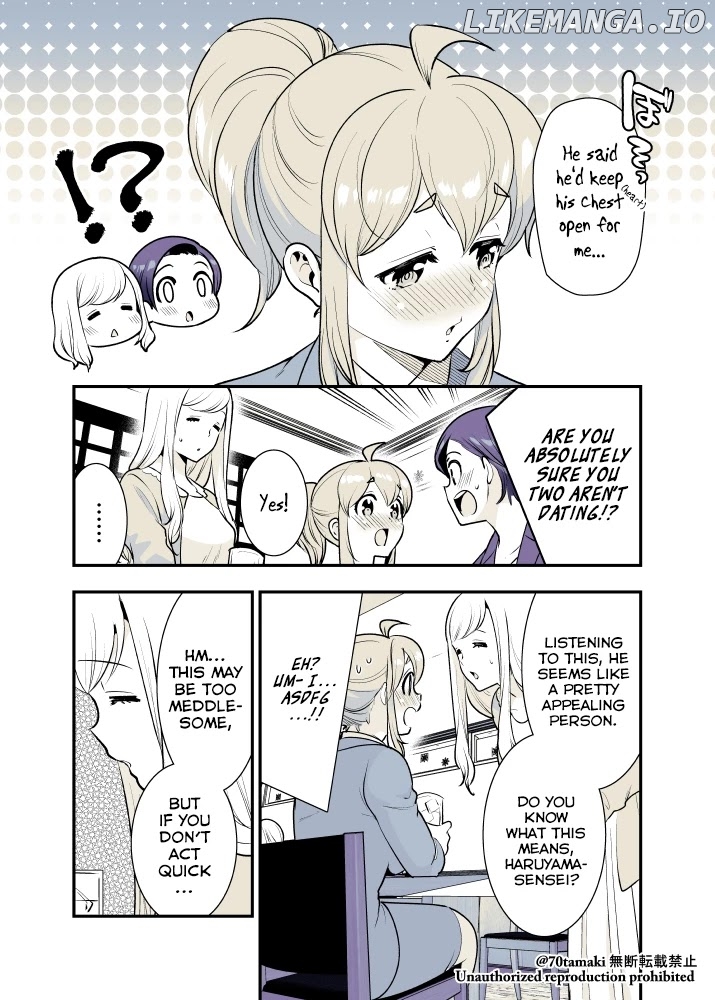 After Reuniting With My Childhood Friend, It Turned Out Both Of Us Had Become Tiddy Monsters chapter 24 - page 4