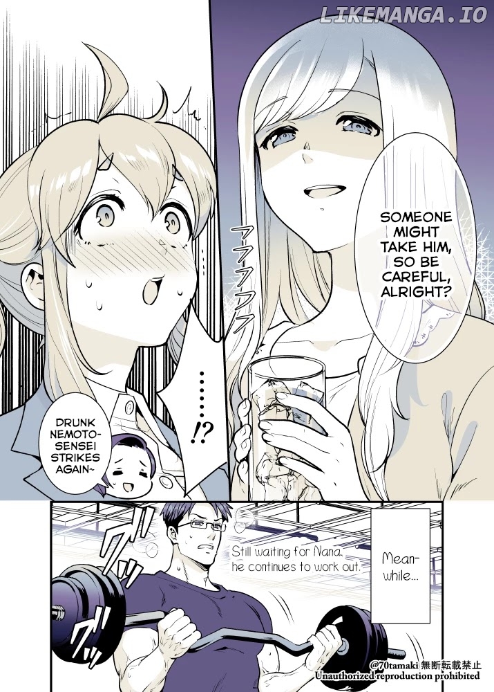 After Reuniting With My Childhood Friend, It Turned Out Both Of Us Had Become Tiddy Monsters chapter 24 - page 5