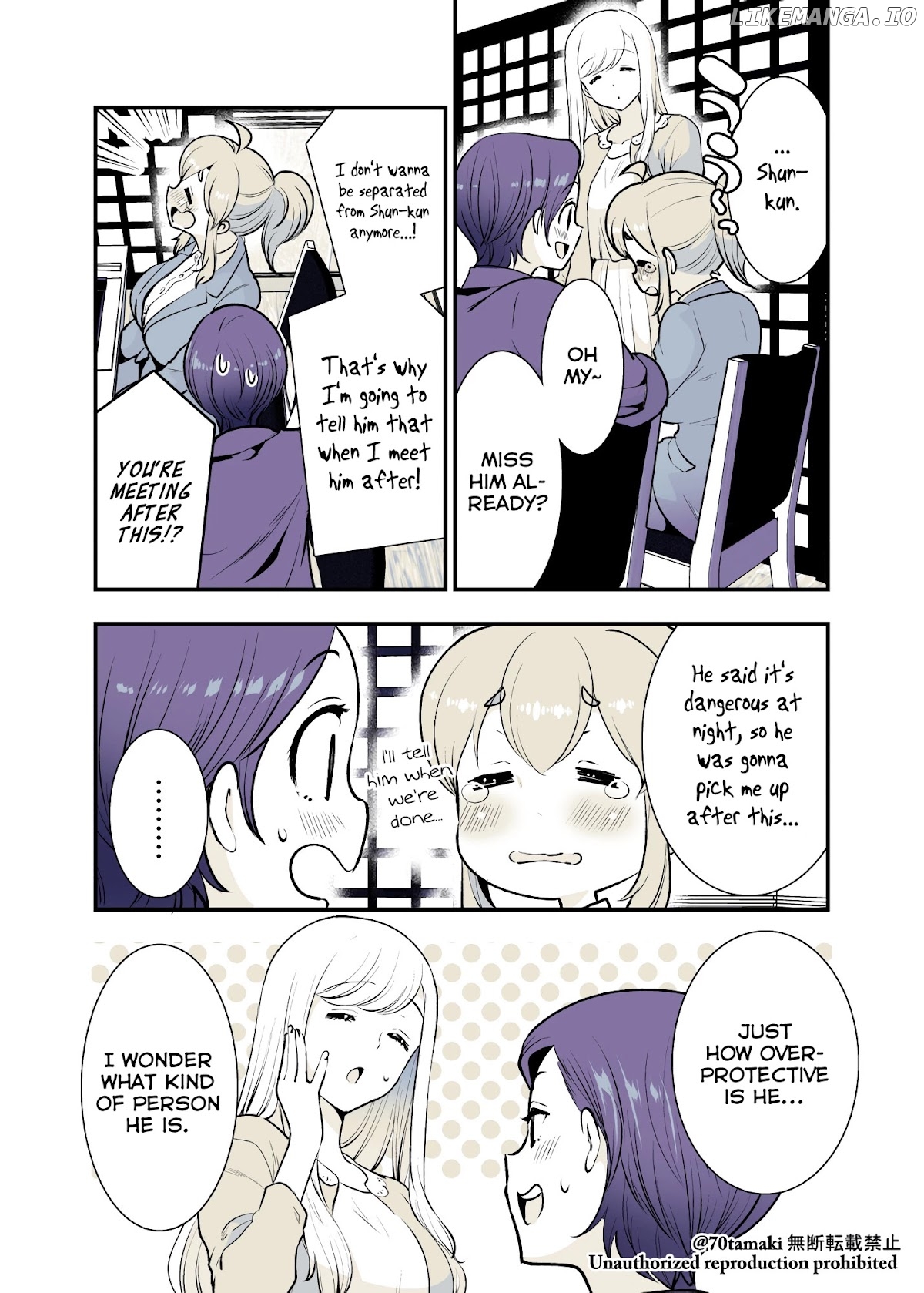 After Reuniting With My Childhood Friend, It Turned Out Both Of Us Had Become Tiddy Monsters chapter 25 - page 3