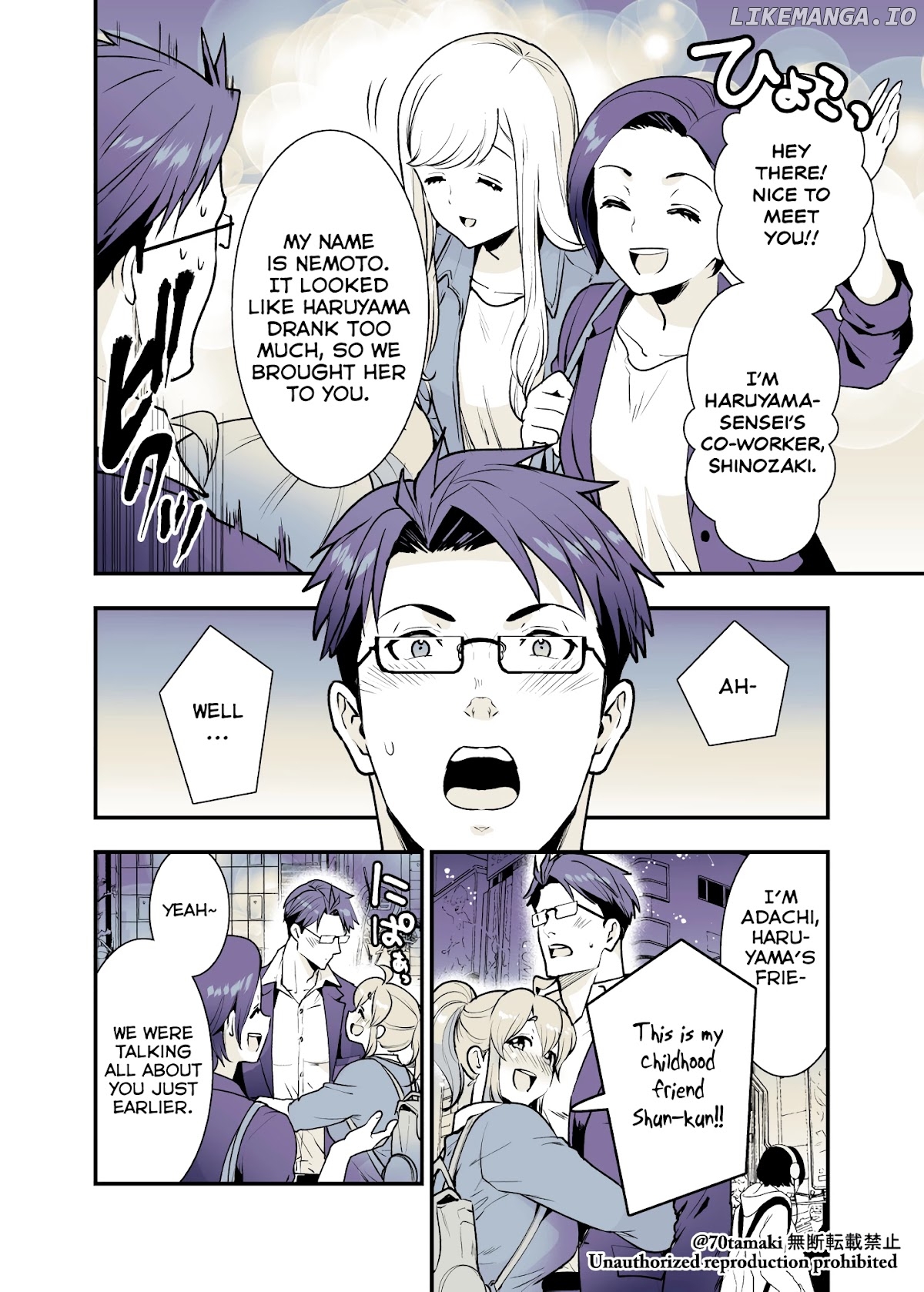 After Reuniting With My Childhood Friend, It Turned Out Both Of Us Had Become Tiddy Monsters chapter 26 - page 2