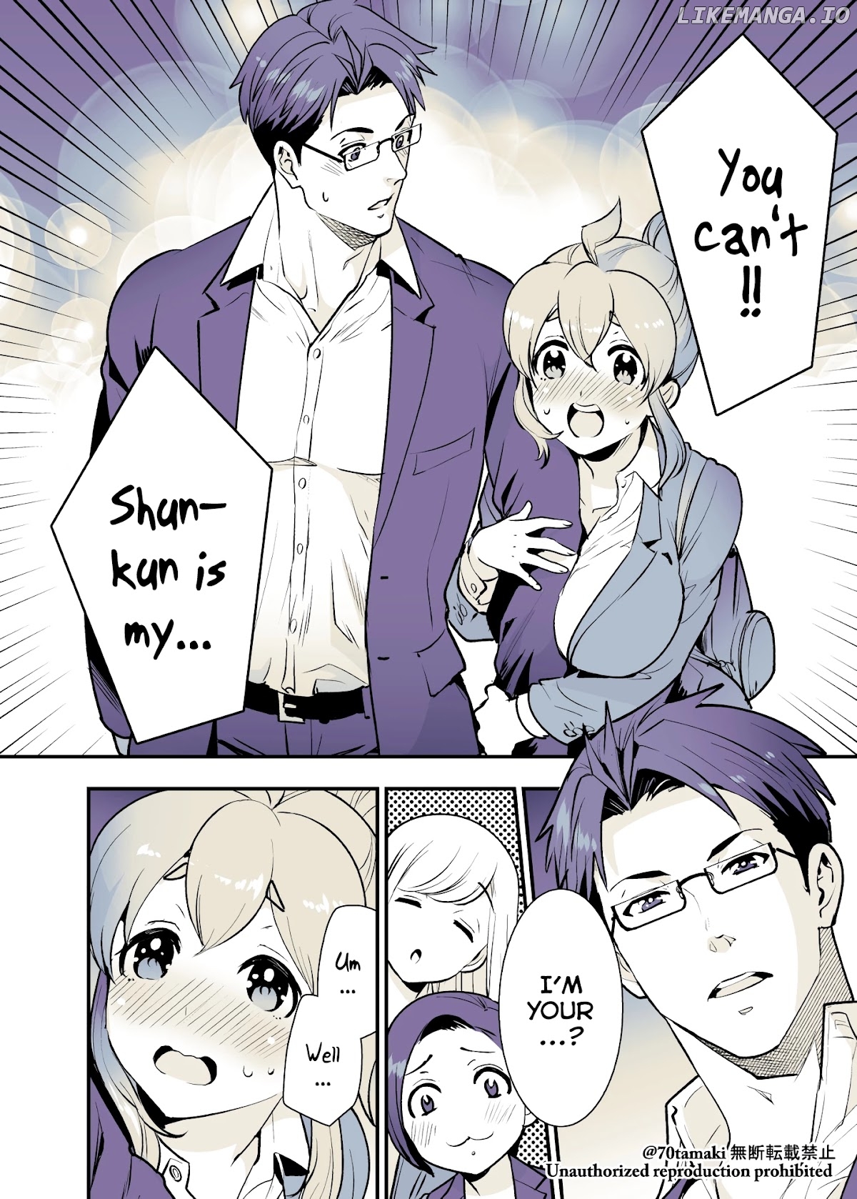 After Reuniting With My Childhood Friend, It Turned Out Both Of Us Had Become Tiddy Monsters chapter 26 - page 4