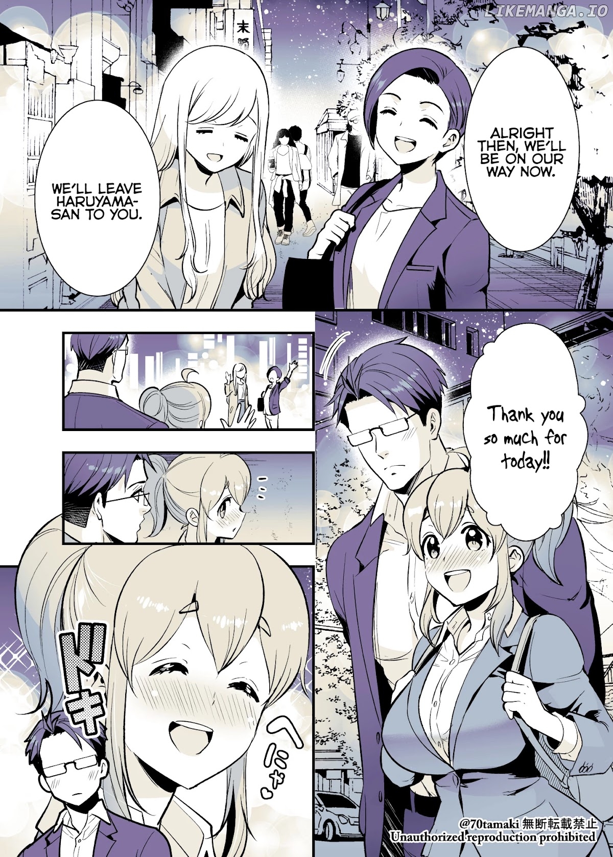 After Reuniting With My Childhood Friend, It Turned Out Both Of Us Had Become Tiddy Monsters chapter 27 - page 1