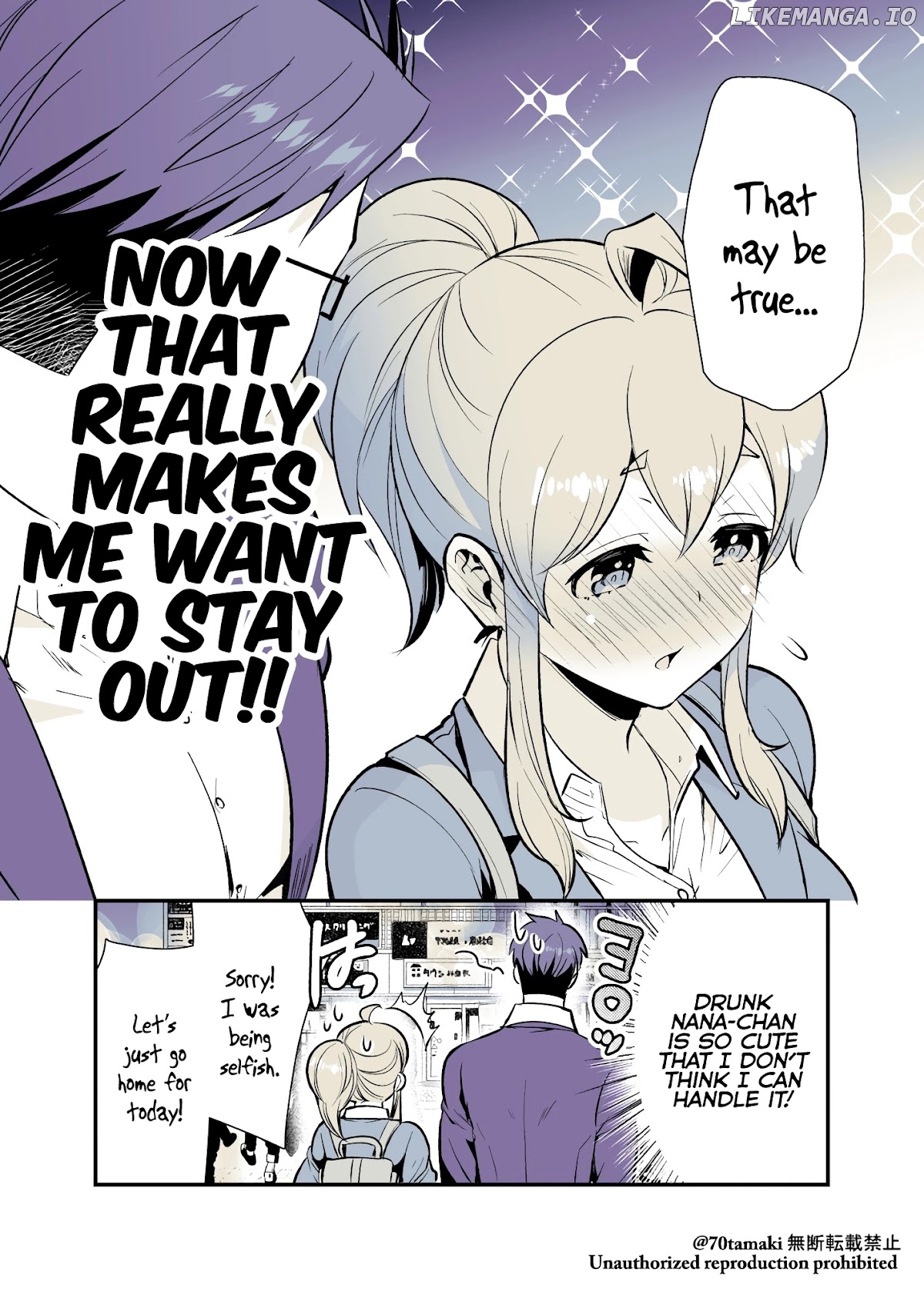 After Reuniting With My Childhood Friend, It Turned Out Both Of Us Had Become Tiddy Monsters chapter 27 - page 6
