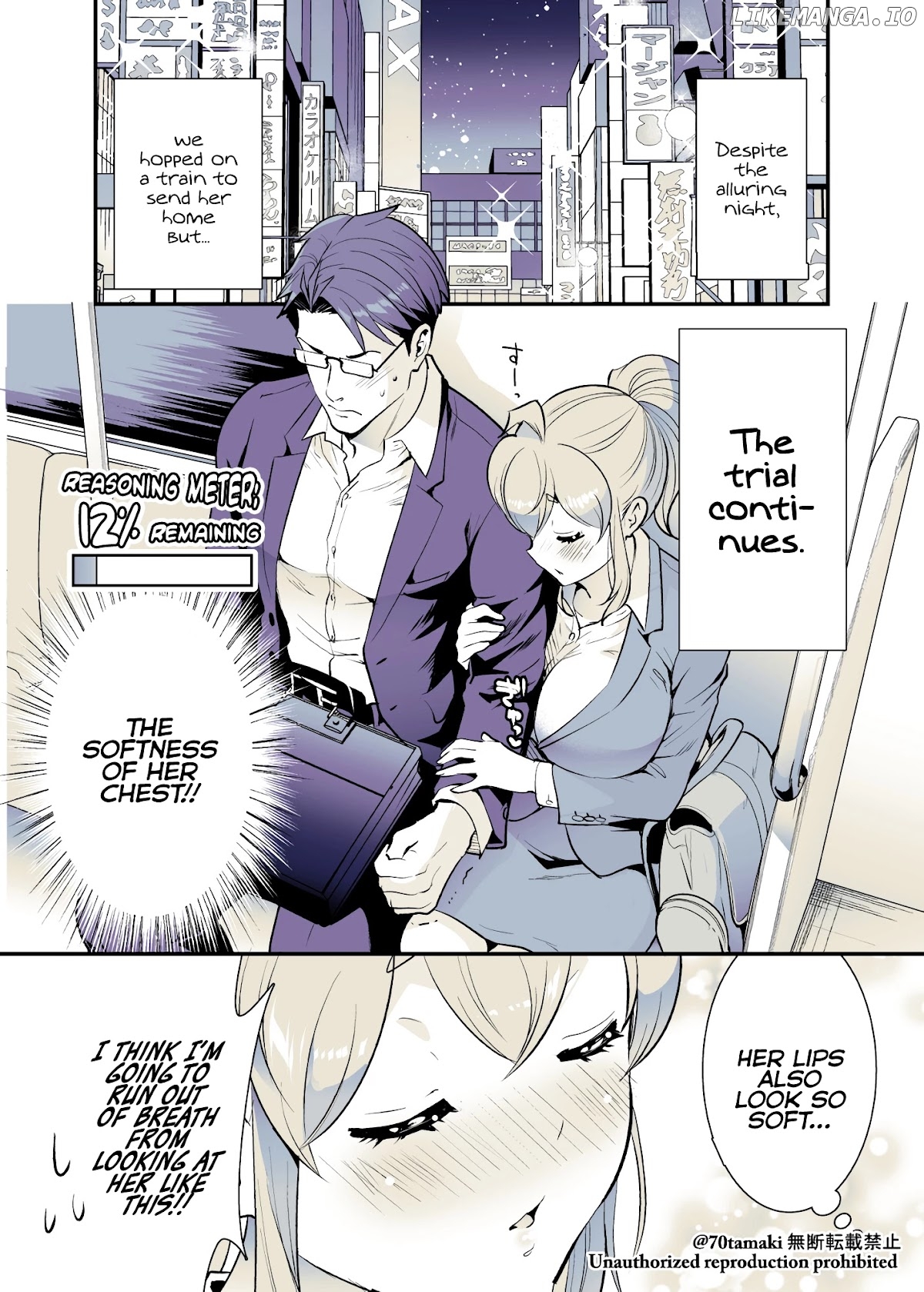 After Reuniting With My Childhood Friend, It Turned Out Both Of Us Had Become Tiddy Monsters chapter 28 - page 1