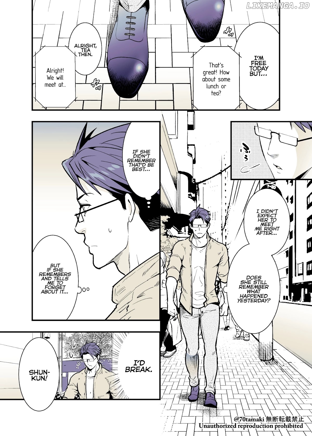 After Reuniting With My Childhood Friend, It Turned Out Both Of Us Had Become Tiddy Monsters chapter 32 - page 1