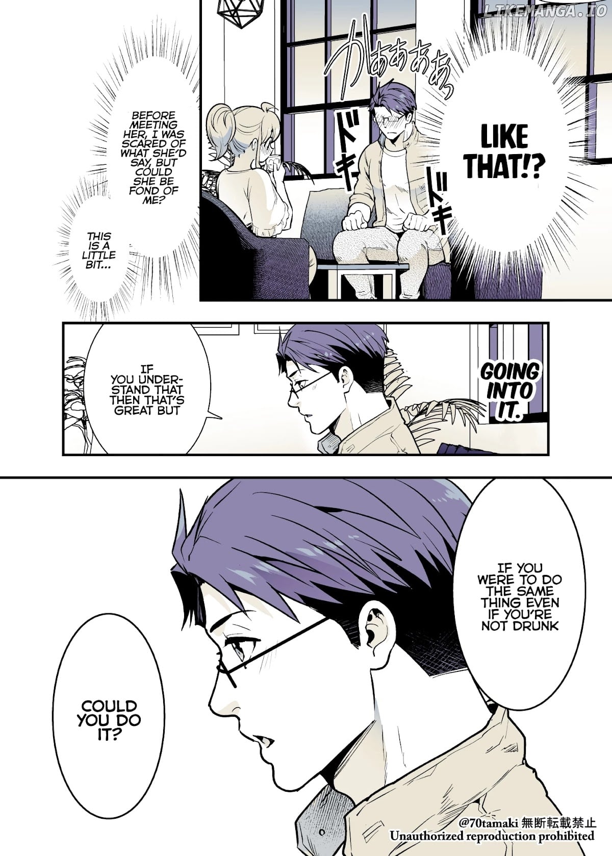 After Reuniting With My Childhood Friend, It Turned Out Both Of Us Had Become Tiddy Monsters chapter 32 - page 6