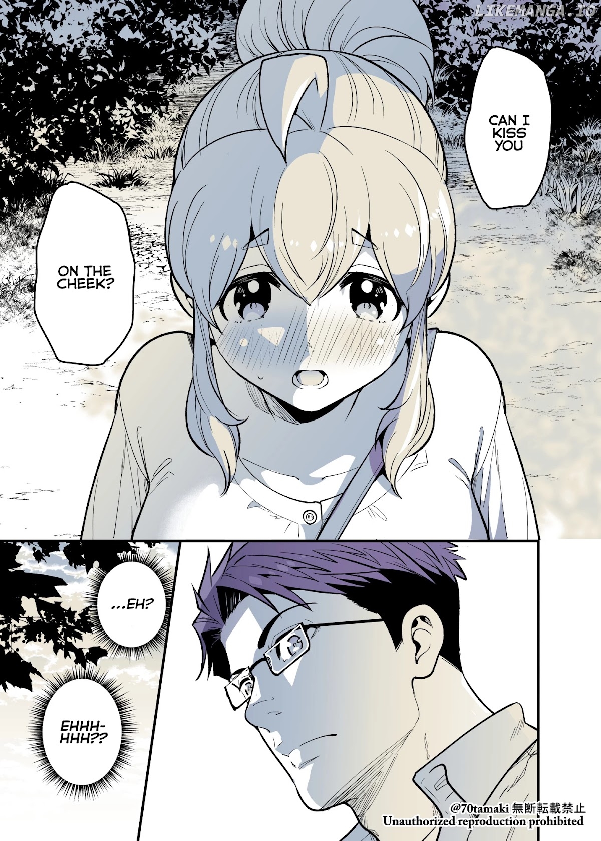 After Reuniting With My Childhood Friend, It Turned Out Both Of Us Had Become Tiddy Monsters chapter 34 - page 5