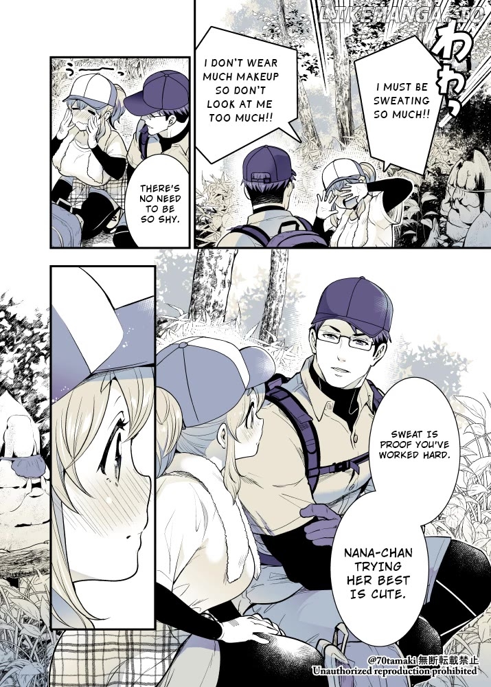 After Reuniting With My Childhood Friend, It Turned Out Both Of Us Had Become Tiddy Monsters chapter 40 - page 4