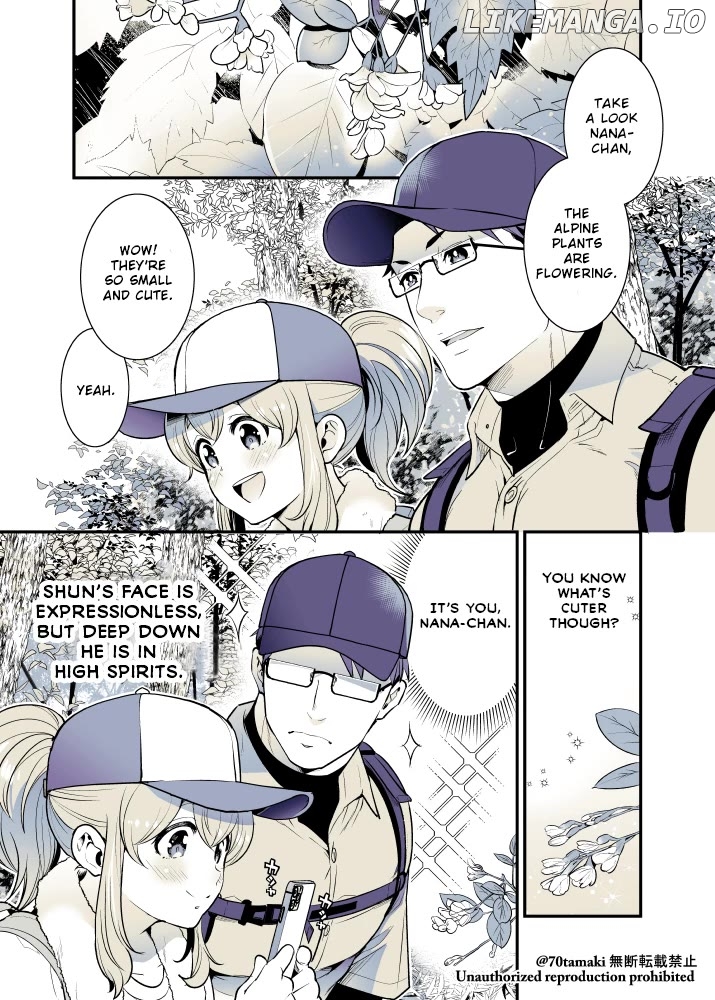 After Reuniting With My Childhood Friend, It Turned Out Both Of Us Had Become Tiddy Monsters Chapter 41 - page 1