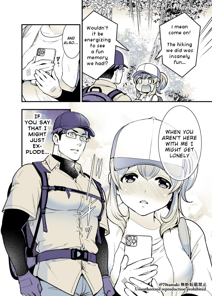 After Reuniting With My Childhood Friend, It Turned Out Both Of Us Had Become Tiddy Monsters Chapter 41 - page 4