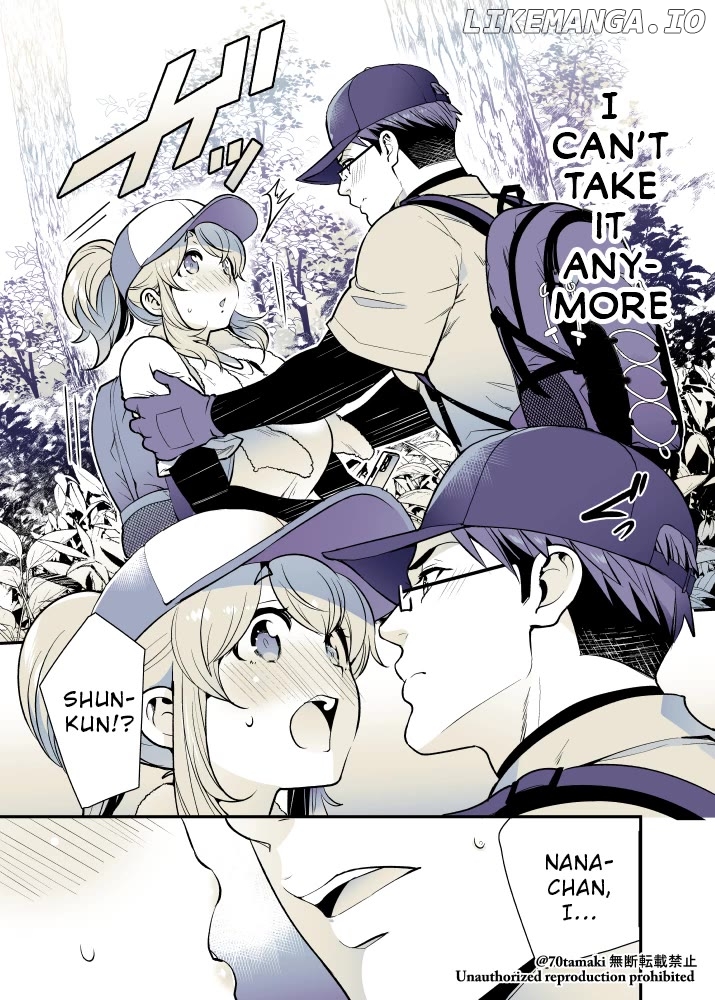 After Reuniting With My Childhood Friend, It Turned Out Both Of Us Had Become Tiddy Monsters Chapter 41 - page 5