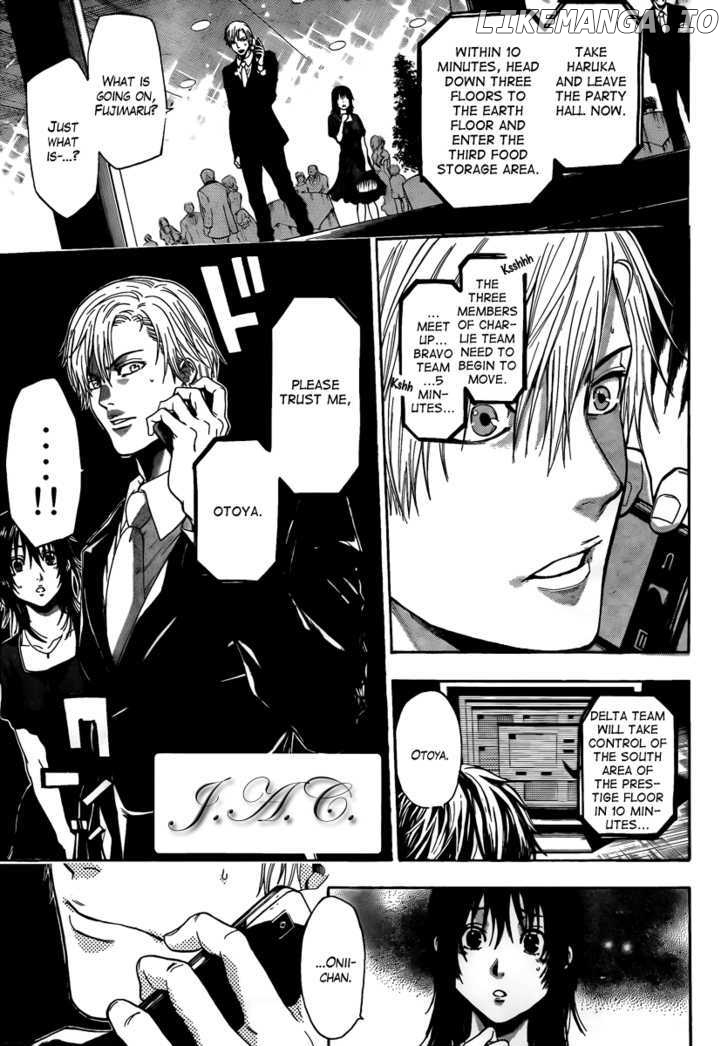 Bloody Monday - Last Season chapter 4 - page 1
