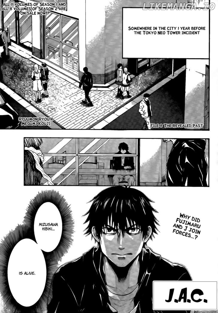 Bloody Monday - Last Season chapter 8 - page 1