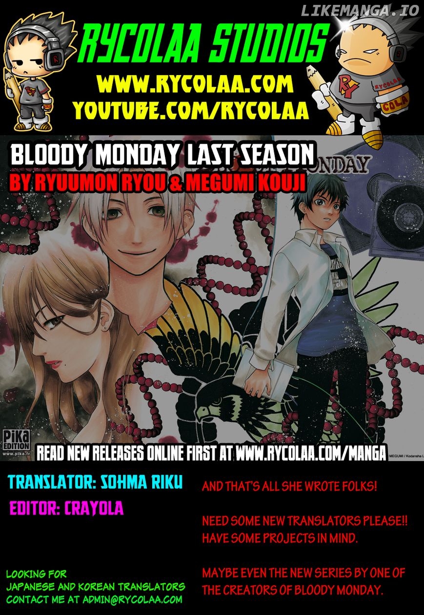 Bloody Monday - Last Season chapter 36.5 - page 1