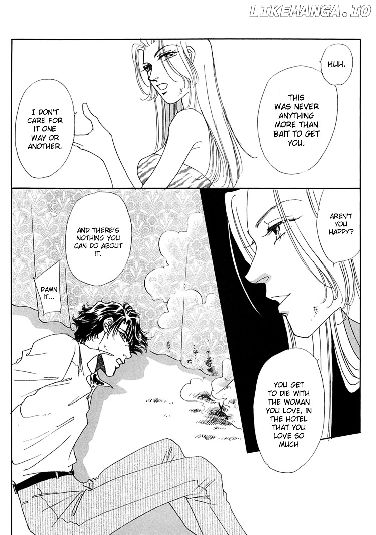 Gold (Fujita Kazuko) chapter 56 - page 15