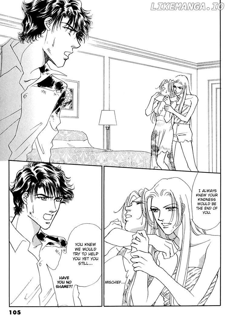Gold (Fujita Kazuko) chapter 56 - page 4