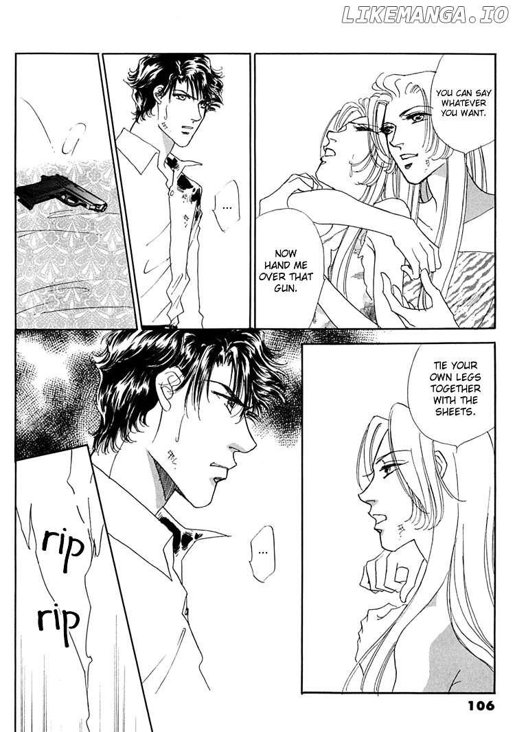 Gold (Fujita Kazuko) chapter 56 - page 5