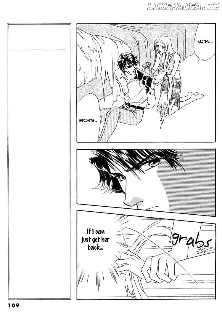 Gold (Fujita Kazuko) chapter 56 - page 8