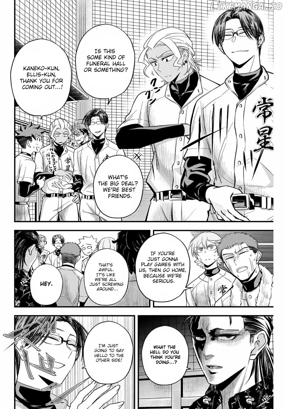 Irregulars - Manga chapter 10.1 - page 2