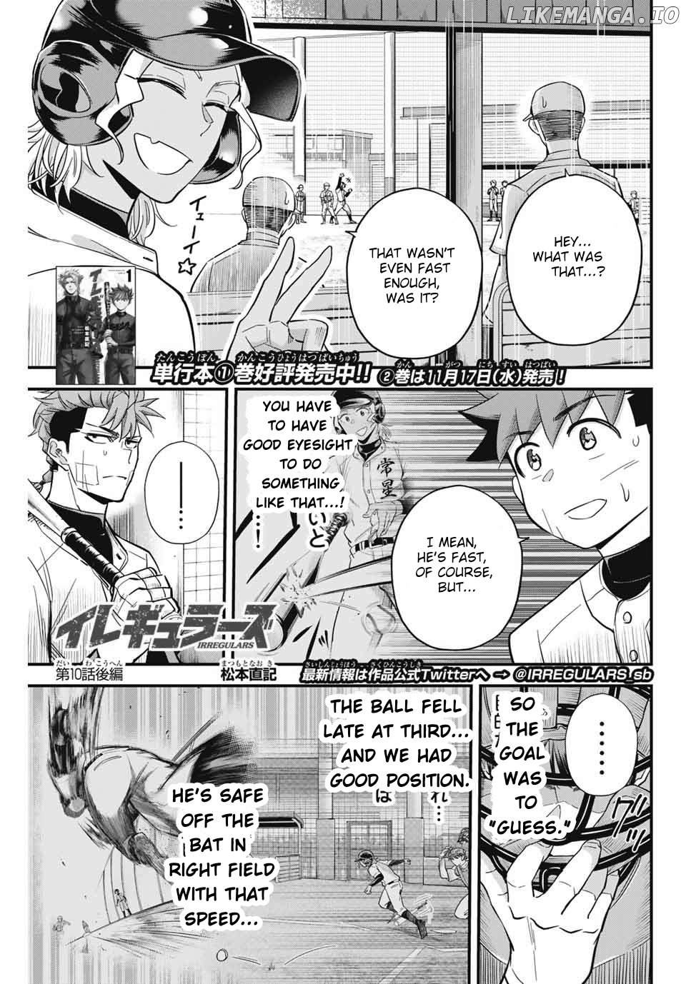 Irregulars - Manga chapter 10.2 - page 1