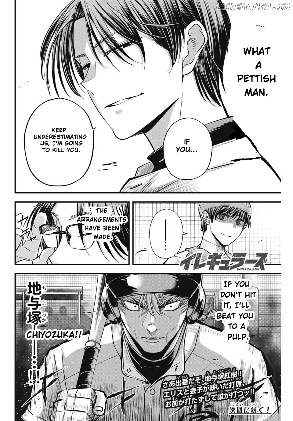 Irregulars - Manga chapter 10.2 - page 12