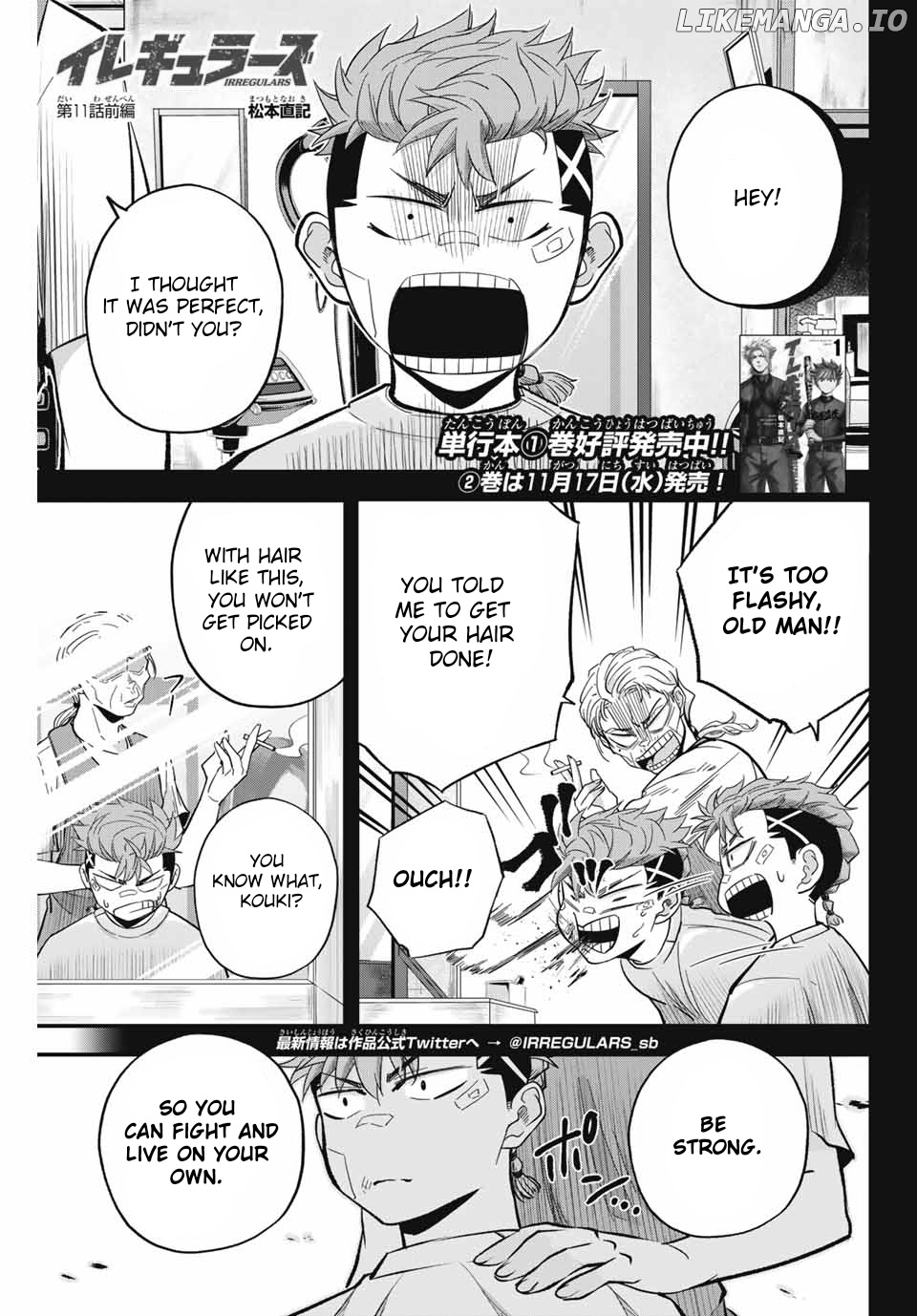 Irregulars - Manga chapter 11.1 - page 1