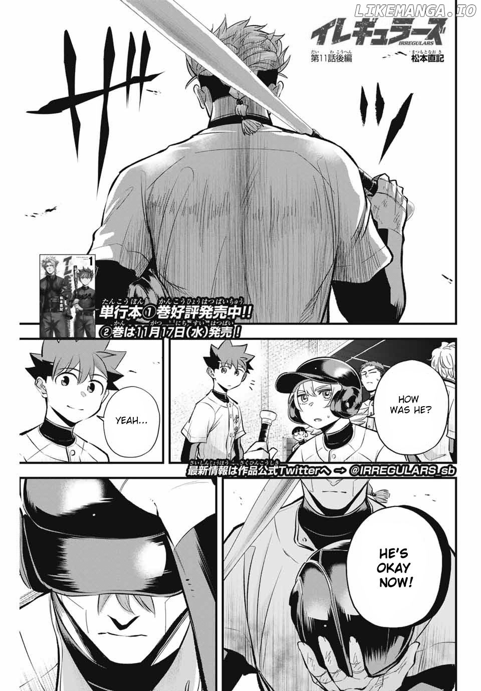 Irregulars - Manga chapter 11.2 - page 1