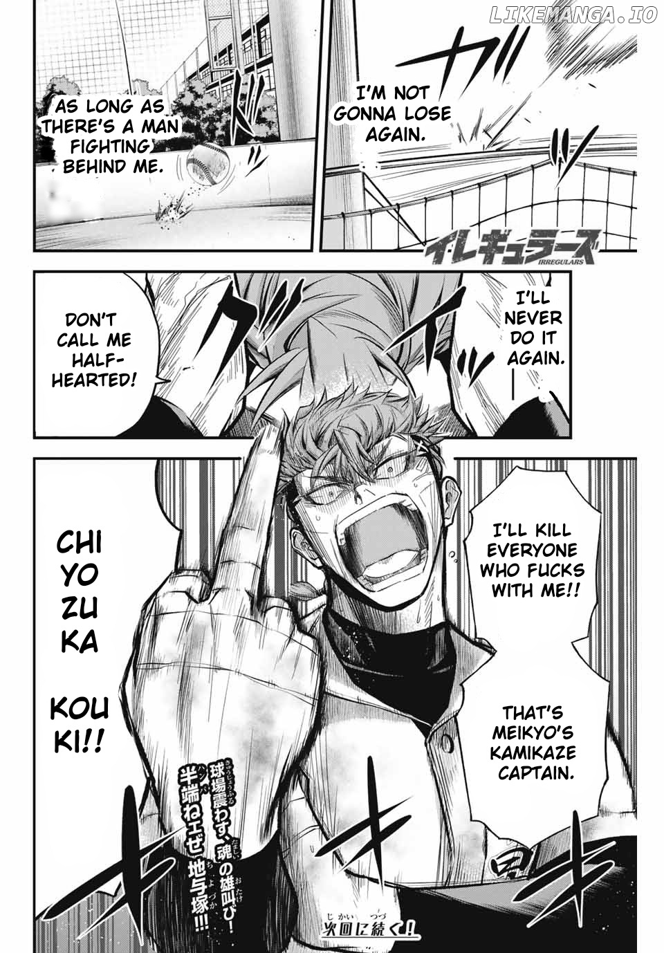 Irregulars - Manga chapter 11.2 - page 12