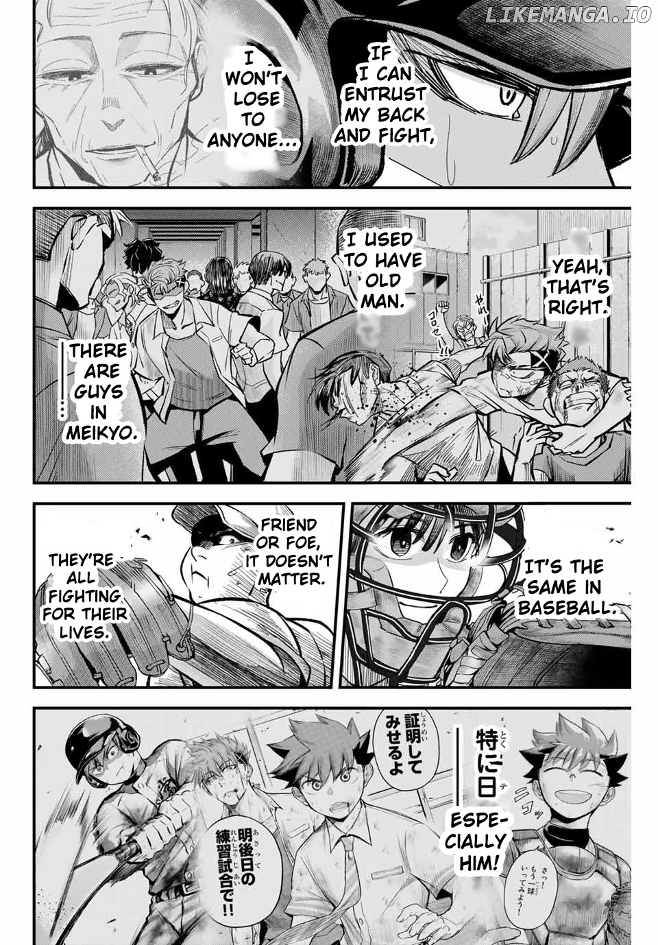 Irregulars - Manga chapter 11.2 - page 8