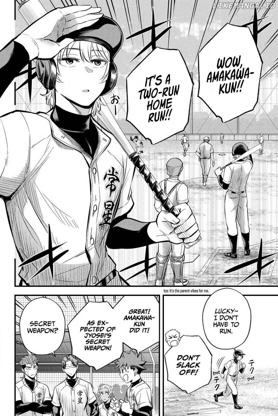 Irregulars - Manga chapter 12.1 - page 8