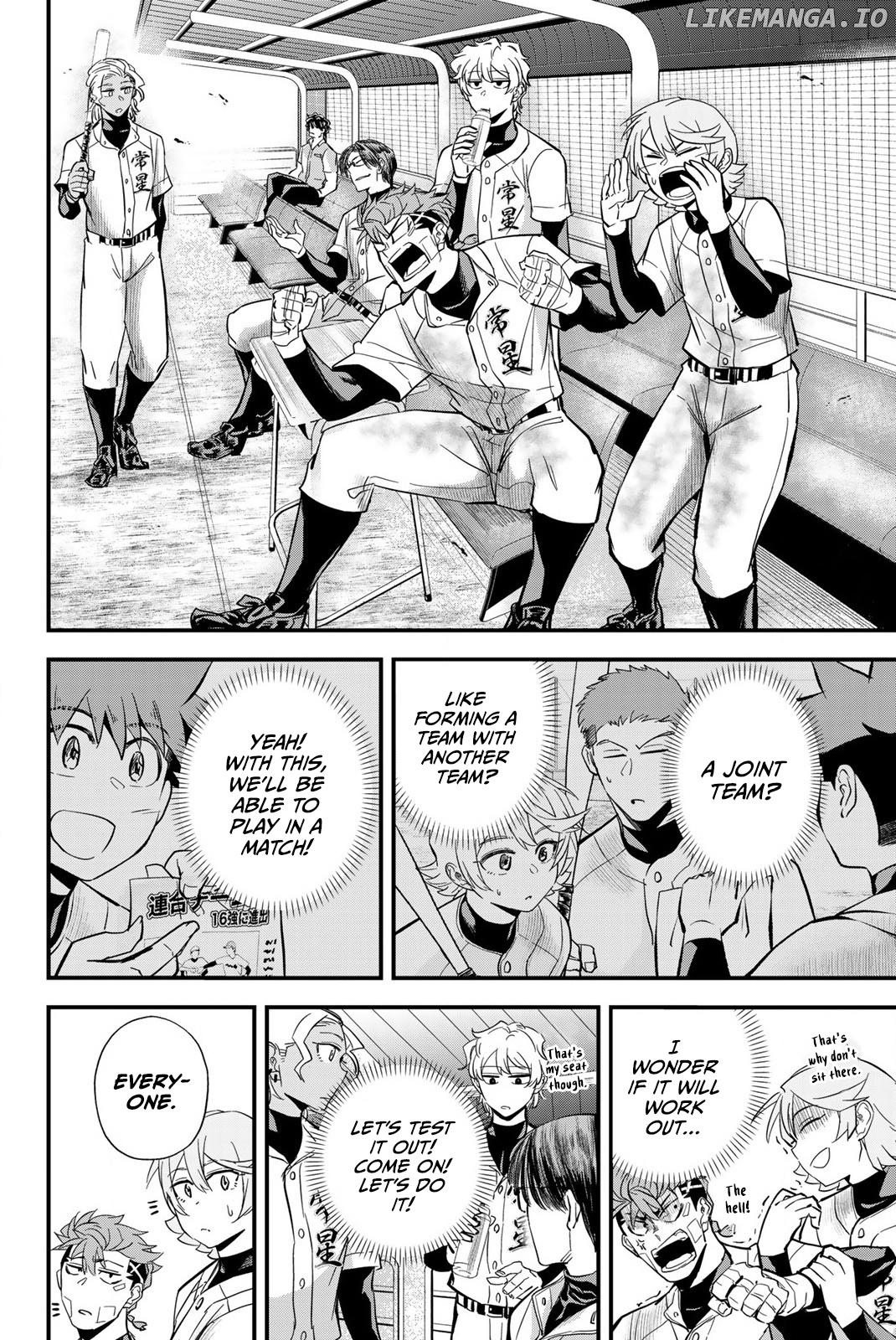 Irregulars - Manga chapter 12.2 - page 6