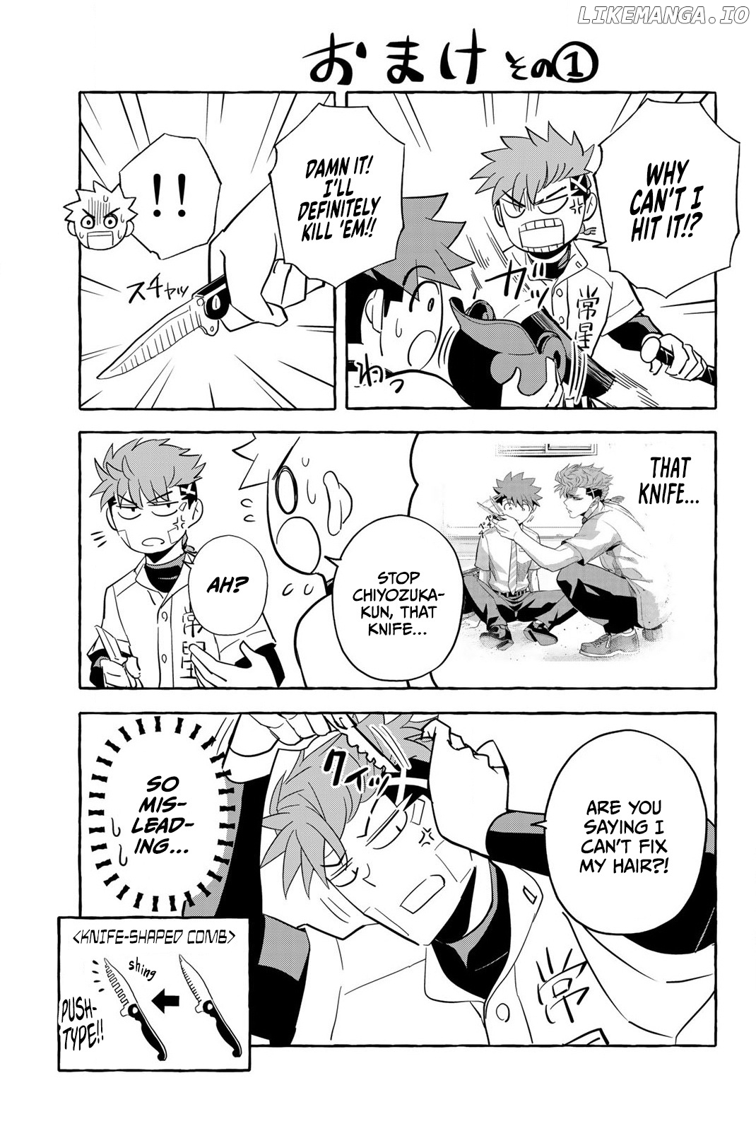 Irregulars - Manga chapter 12.3 - page 2