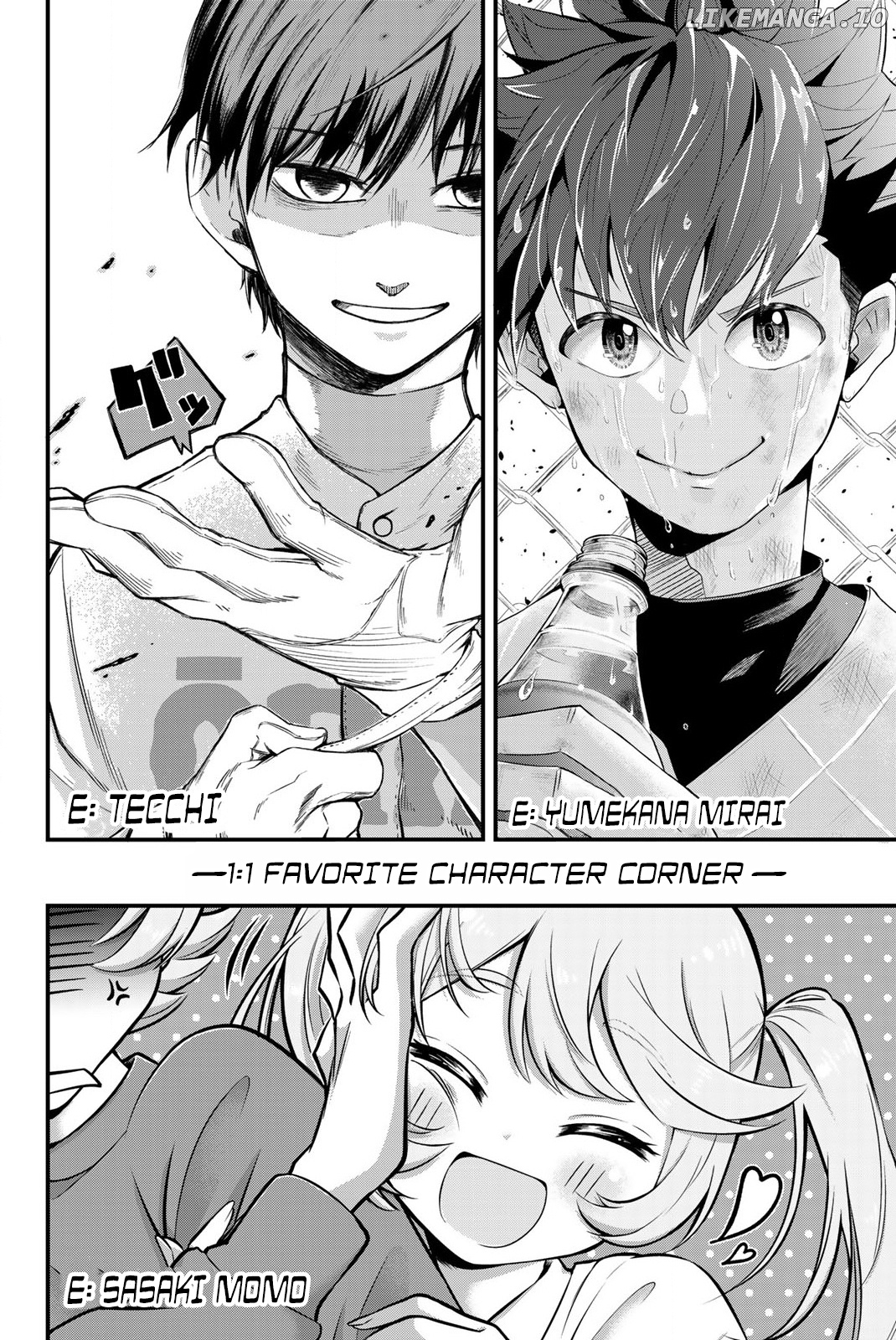 Irregulars - Manga chapter 12.3 - page 5