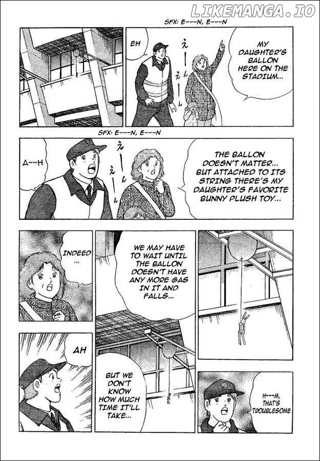 Captain Tsubasa - Kaigai Kekidou-Hen - En La Liga chapter 3 - page 7