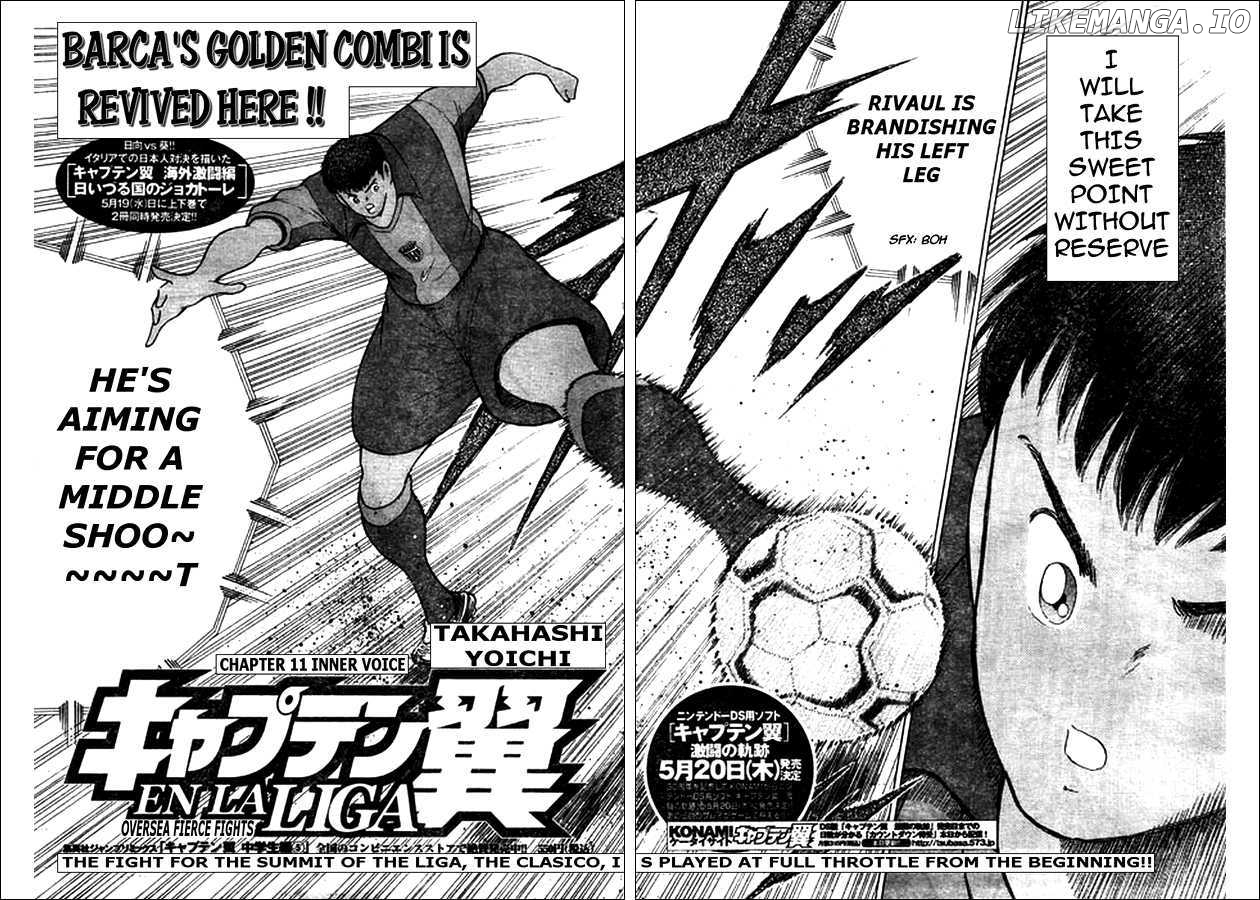 Captain Tsubasa - Kaigai Kekidou-Hen - En La Liga chapter 11 - page 2