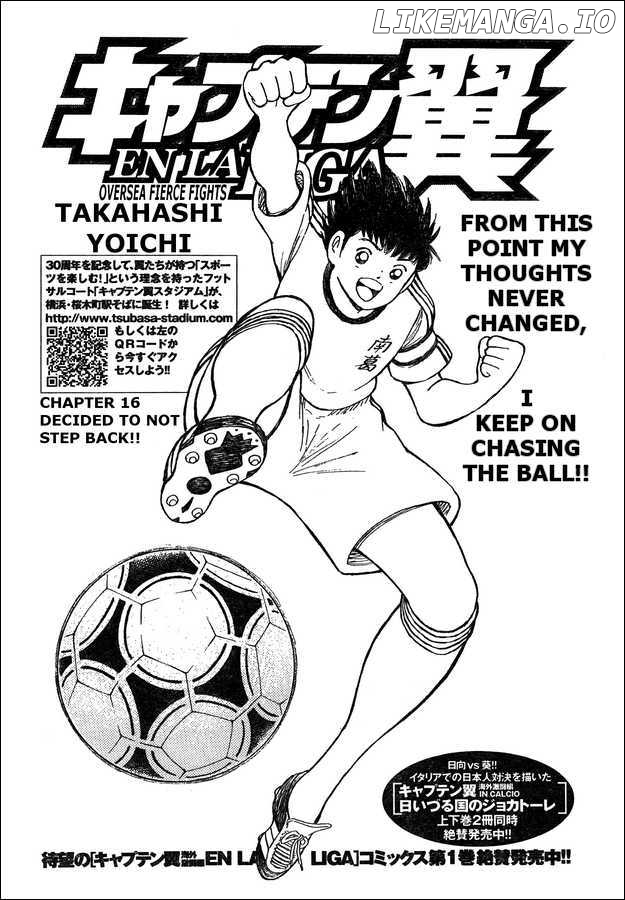 Captain Tsubasa - Kaigai Kekidou-Hen - En La Liga chapter 16 - page 1