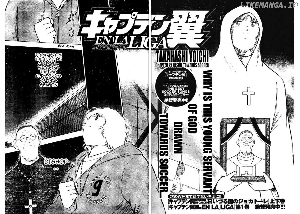 Captain Tsubasa - Kaigai Kekidou-Hen - En La Liga chapter 25 - page 2