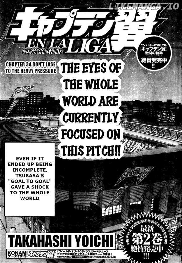 Captain Tsubasa - Kaigai Kekidou-Hen - En La Liga chapter 34 - page 1