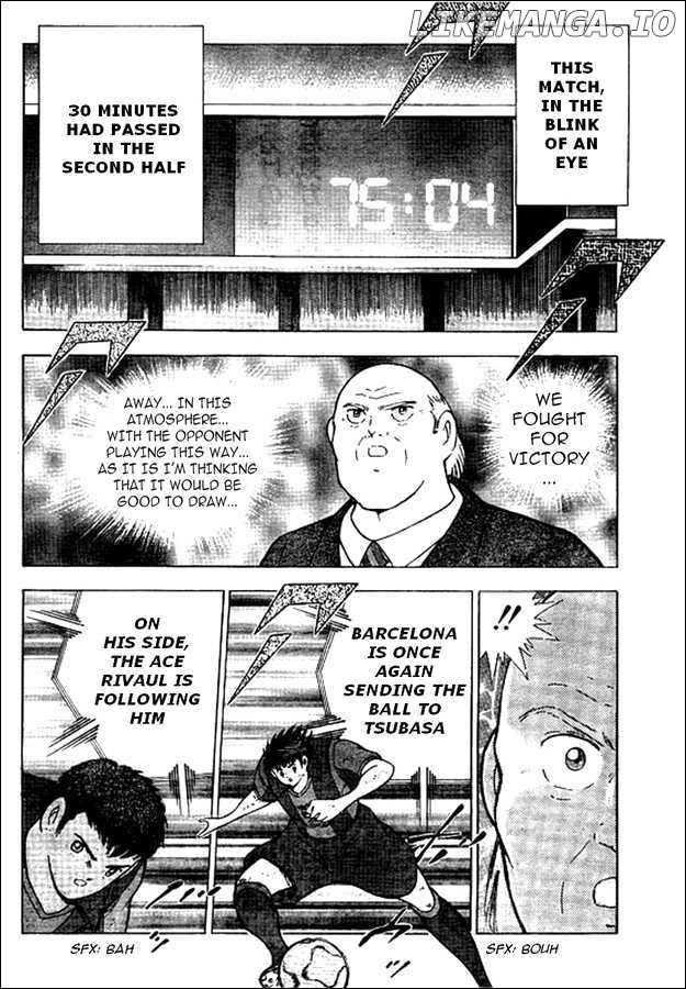 Captain Tsubasa - Kaigai Kekidou-Hen - En La Liga chapter 34 - page 11