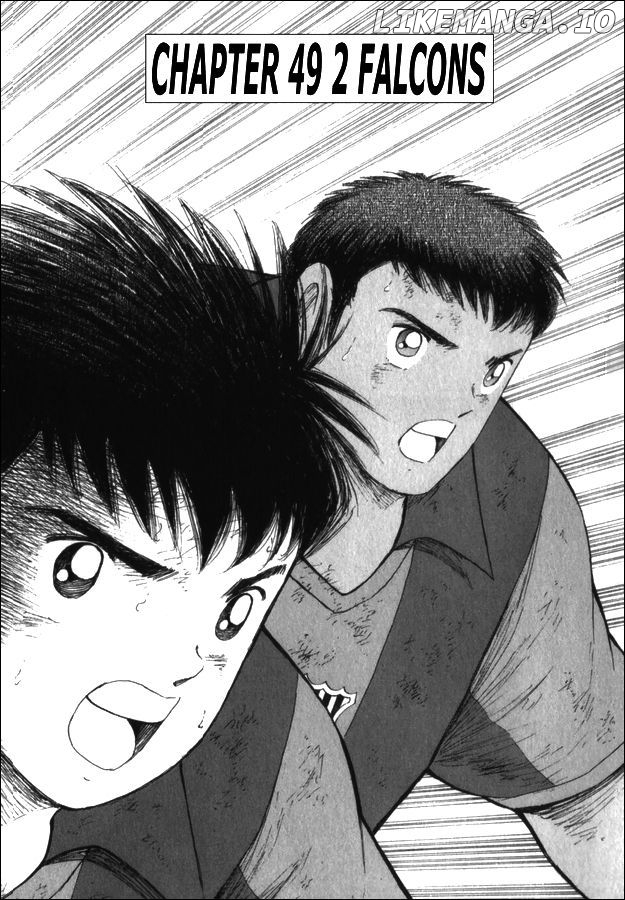 Captain Tsubasa - Kaigai Kekidou-Hen - En La Liga chapter 49 - page 1