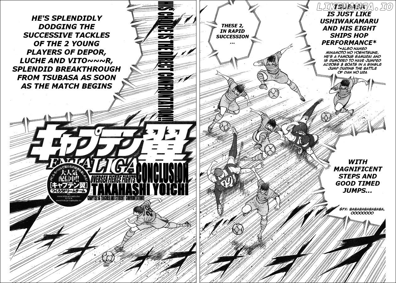 Captain Tsubasa - Kaigai Kekidou-Hen - En La Liga chapter 56 - page 2