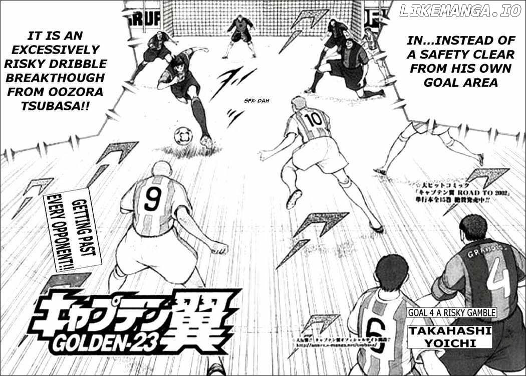 Captain Tsubasa Golden-23 chapter 4 - page 2