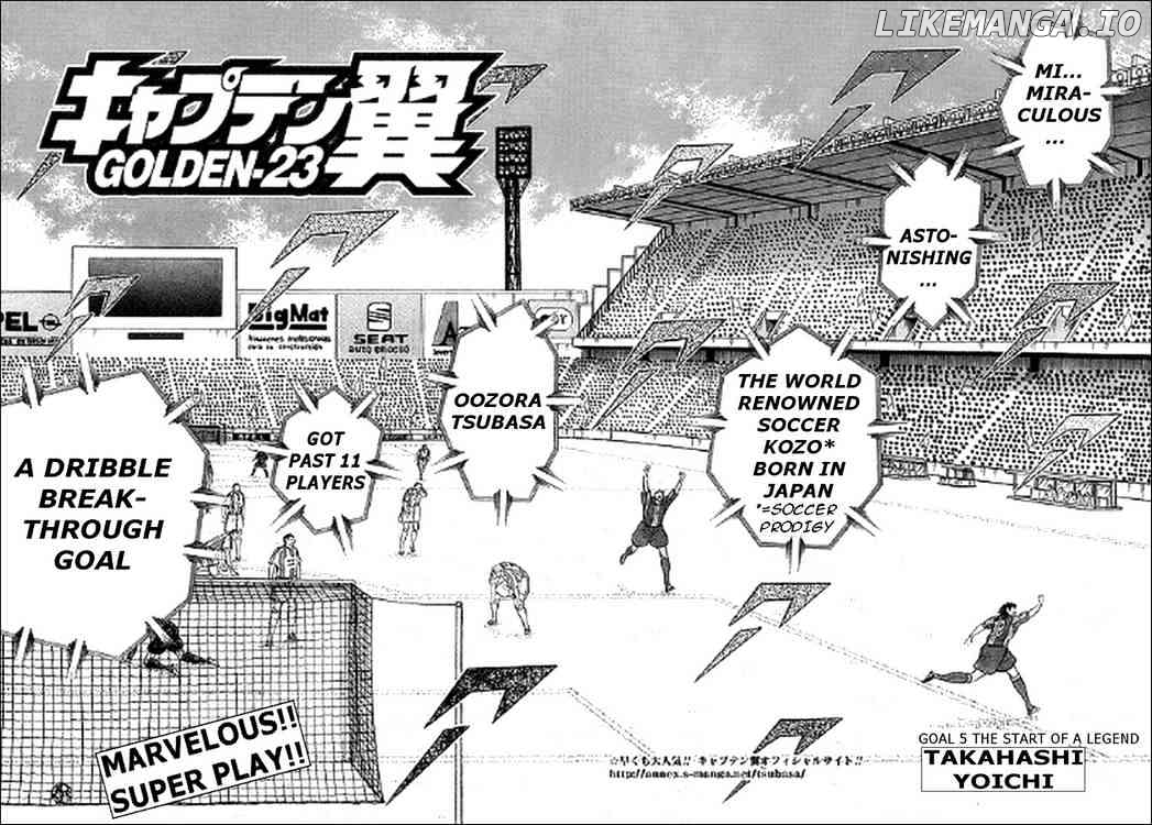 Captain Tsubasa Golden-23 chapter 5 - page 2