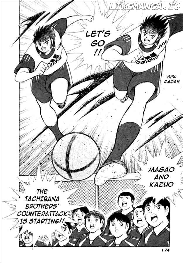Captain Tsubasa Golden-23 chapter 6 - page 3