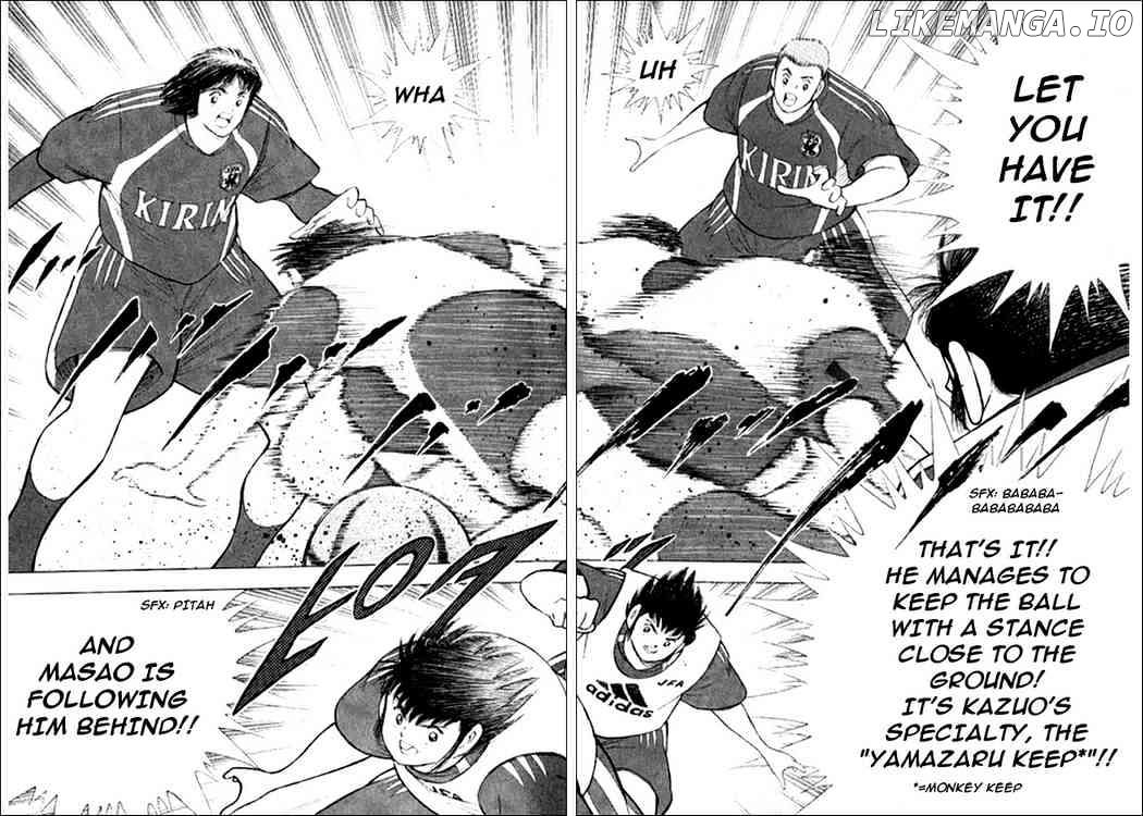 Captain Tsubasa Golden-23 chapter 6 - page 5